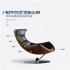 500usd Kfsee Lounge Chair