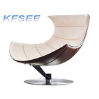 500usd Kfsee Lounge Chair