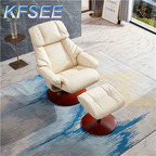 700usd Kfsee Lounge Chair