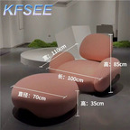 800usd Kfsee Lounge Chair