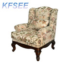 400usd Kfsee Lounge Chair