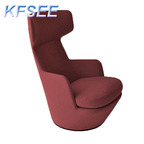450usd Kfsee Lounge Chair