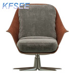 600usd Kfsee Lounge Chair