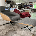 400usd Kfsee Lounge Chair