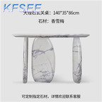 1000usd Kfsee Console Table