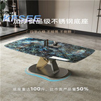 600usd Kfsee Dining Table
