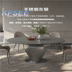 600usd Kfsee Dining Table