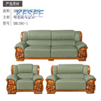 4000usd 1+2+4 Kfsee Sofa
