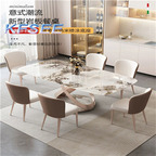 400usd Kfsee Dining Table