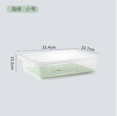 良舍原创冰箱滤水收纳盒LSCF44  大号+小号-5