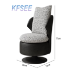 300usd Kfsee Lounge Chair