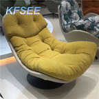300usd Kfsee Lounge Chair