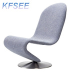 500usd Kfsee Lounge Chair