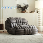700usd Kfsee Lounge Chair