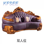 4000usd Kfsee King Sofa