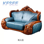 2000usd Kfsee King Sofa