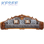 4000usd Kfsee King Sofa