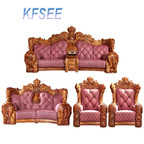 25000usd 1+1+2+4 Kfsee King Sofa