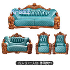 7000usd 1+1+2+4 Kfsee King Sofa