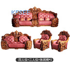 20000usd 1+1+2+4 Kfsee King Sofa