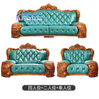 7500usd 1+2+4 Kfsee King Sofa