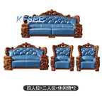 8000usd 1+1+2+4 Kfsee King Sofa