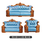 7000usd 1+2+4 Kfsee King Sofa