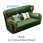 1300usd Kfsee King Sofa