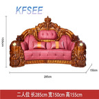 8000USD Kfsee King Sofa