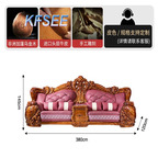 7000USD Kfsee King Sofa
