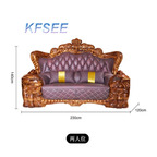 3000USD Kfsee King Sofa