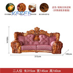 8000USD Kfsee  King Sofa