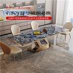 700usd Kfsee Dining Table