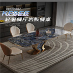 700usd Kfsee Dining Table