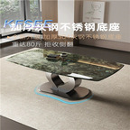 600usd Kfsee Dining Table