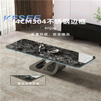 600usd Kfsee Dining Table