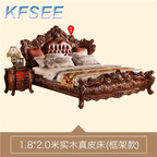 2500usd Kfsee King Bed