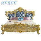 2500usd Kfsee King Bed