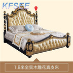 2000usd Kfsee King Bed