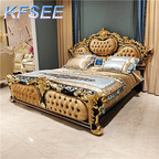 2500usd Kfsee King Bed
