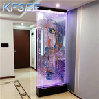 Kfsee Panel Door Glass