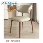 50usd Kfsee Dining Chair