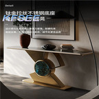 1500usd Kfsee Console Table