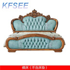 2500usd Kfsee King Bed