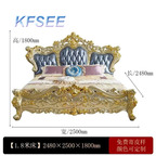 2500usd Kfsee King Bed
