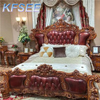 1200usd Kfsee King Bed