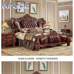 2000usd Kfsee King Bed