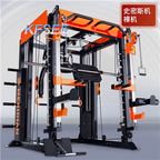 2000usd Kfsee Gym Machine