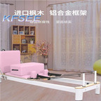 700usd Kfsee Gym Machine