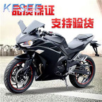 2000usd Kfsee Motorcycle